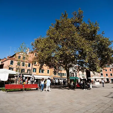 شقة Santa Margherita, Casa Accogliente E Confortevole البندقية